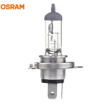 Vaizdas Osram lemputė Classic, H4, 60/55W, P43t 64193CLC                                                                                                      