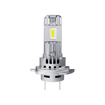 Osram LED pagrindines sviesos H7/H18, 6000K, LEDriving HL, 1vn, 64  